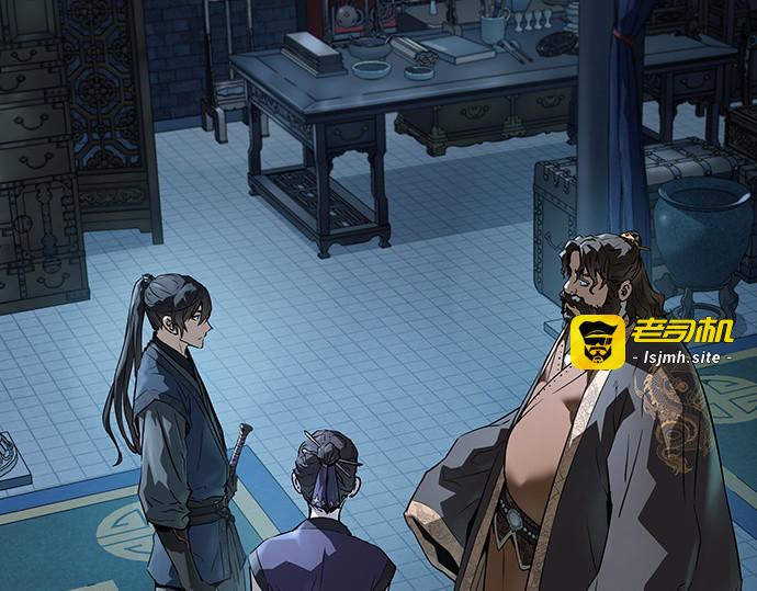 第74话 第 115 页