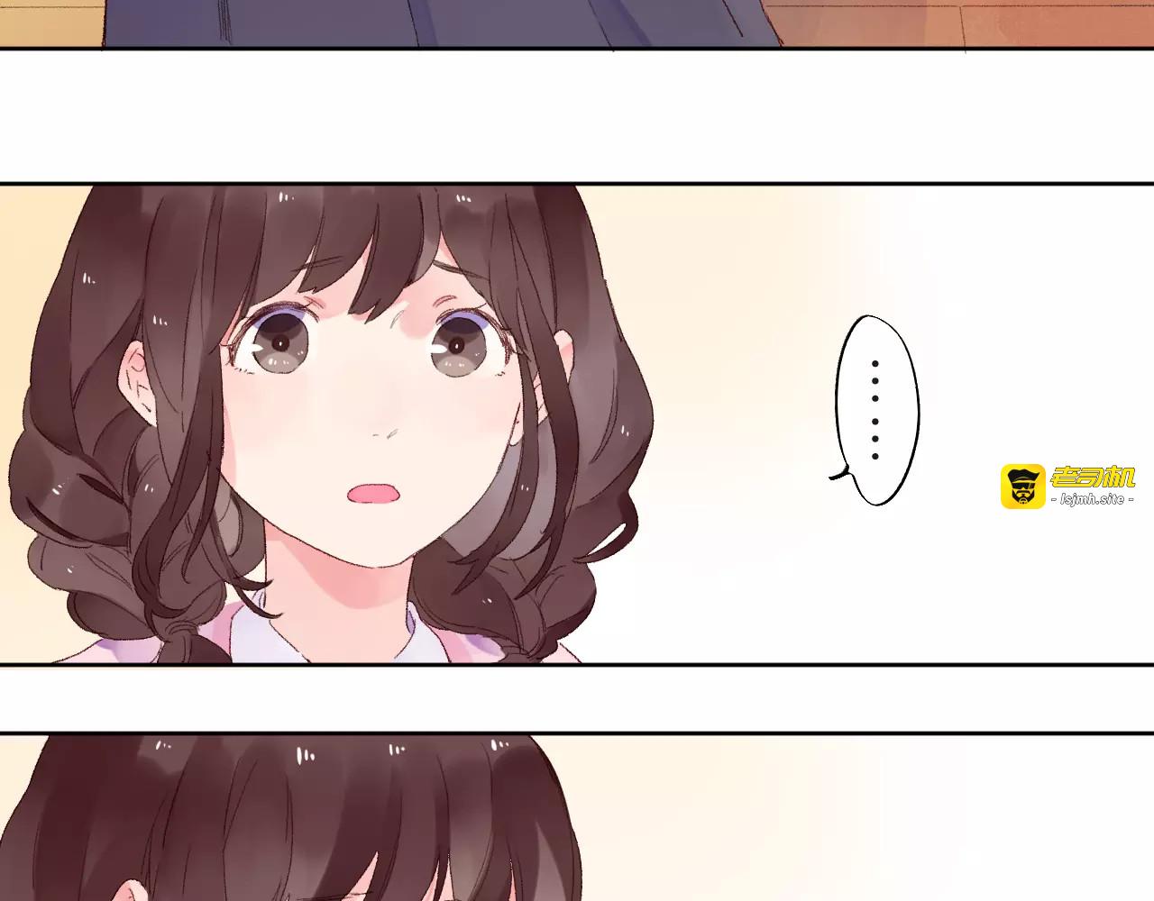 第36话 界限 第 39 页
