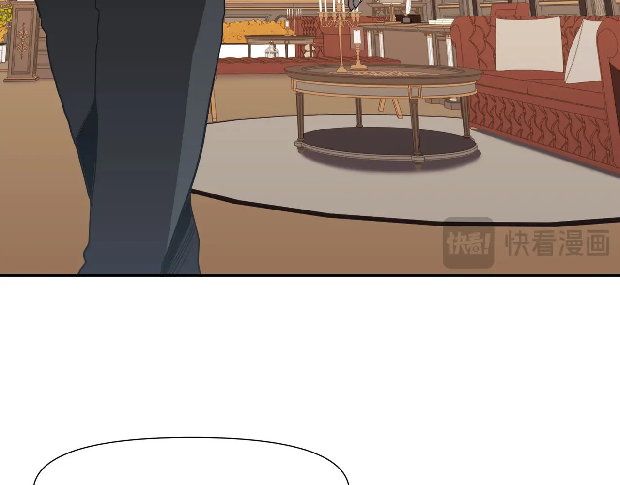 第15话 这下该算账了吧？ 第 42 页