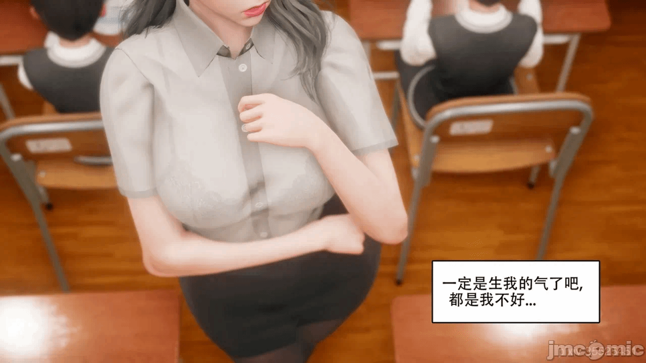 第一话 第 1120 页