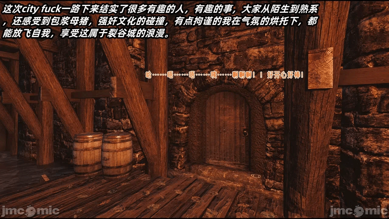 第一话 第 898 页