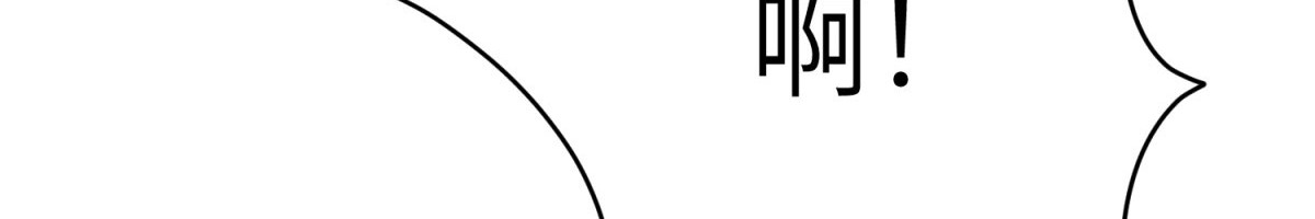 第23话 猝不及防的分离 第 184 页