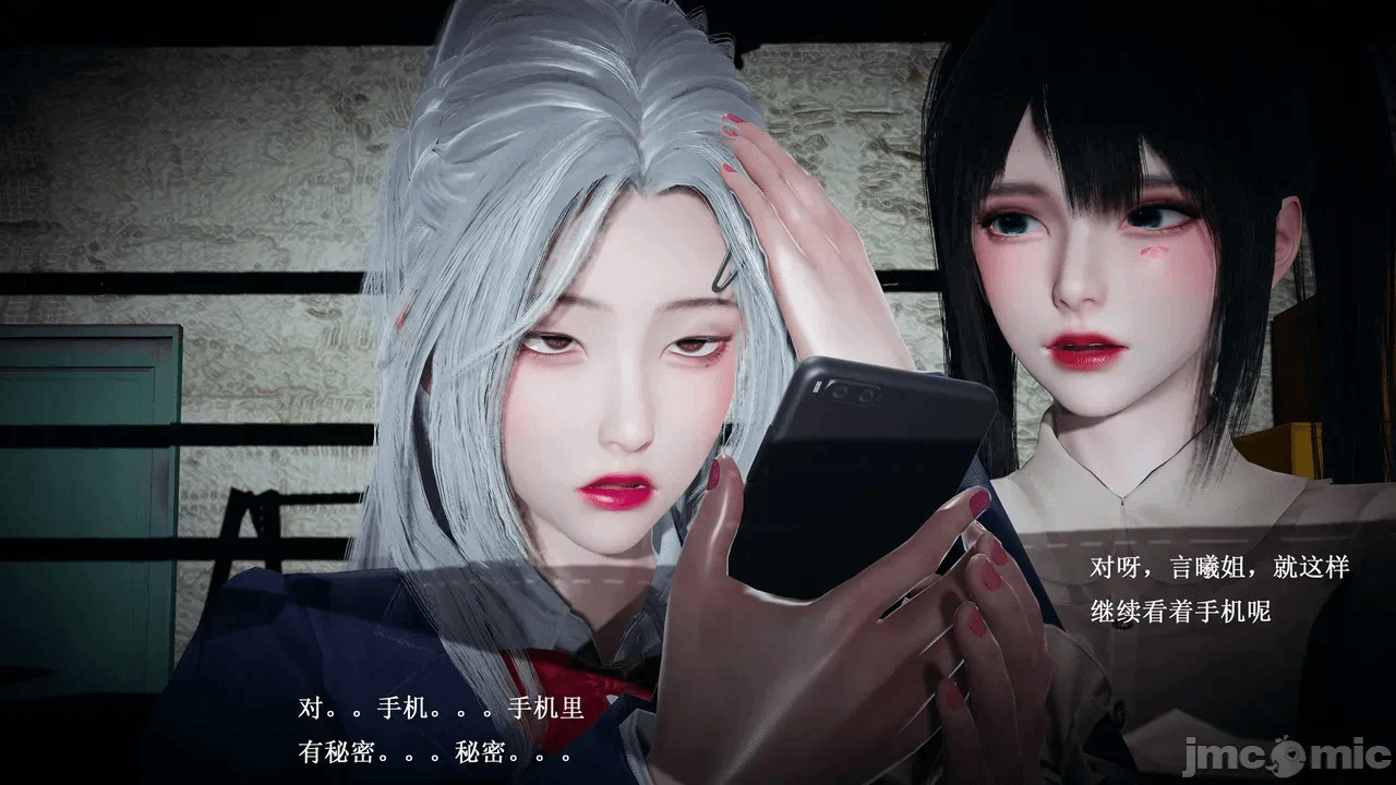 第一话 第 137 页
