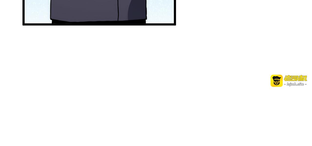第016话 秘境试炼 第 21 页