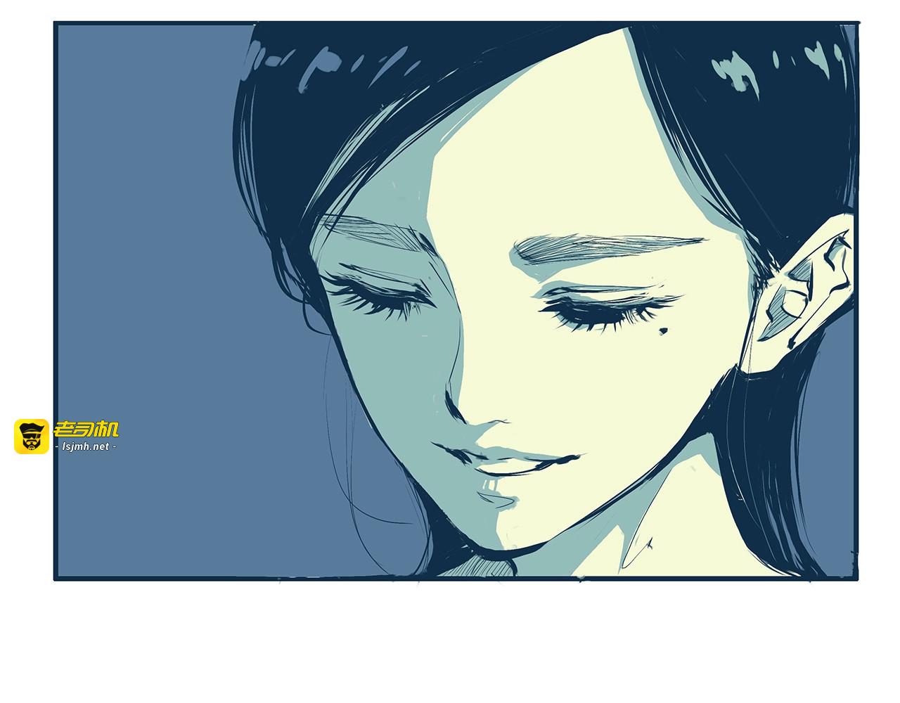 第52话 留步 第 7 页