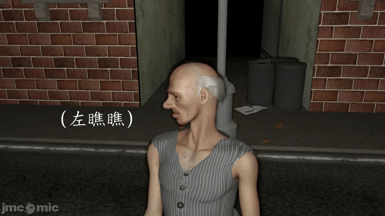 第一话 第 78 页