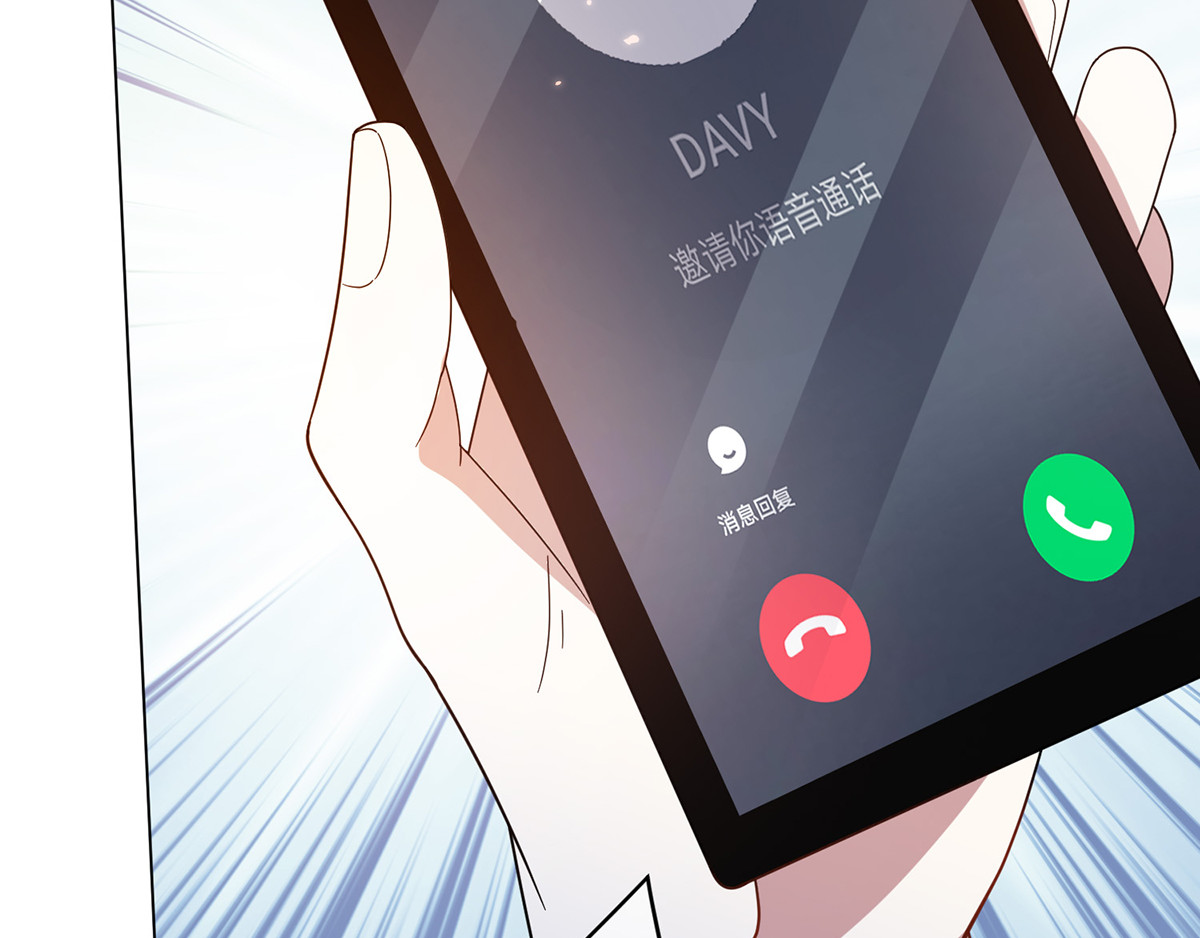 第194话 离复合只差一步 第 100 页