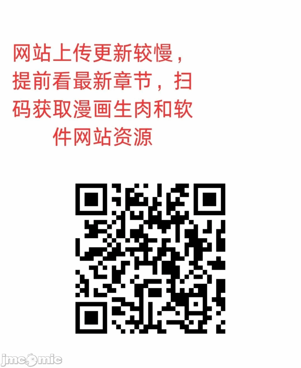第1话 第 28 页