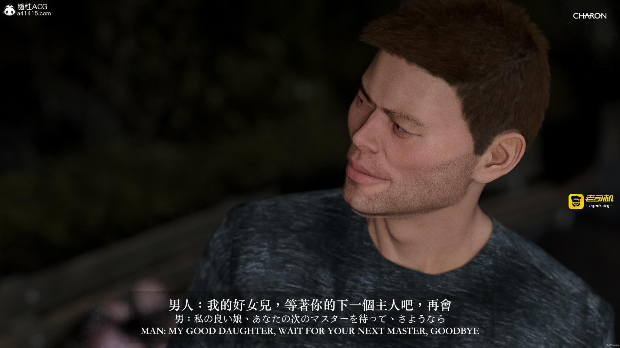 第一章 第 89 页