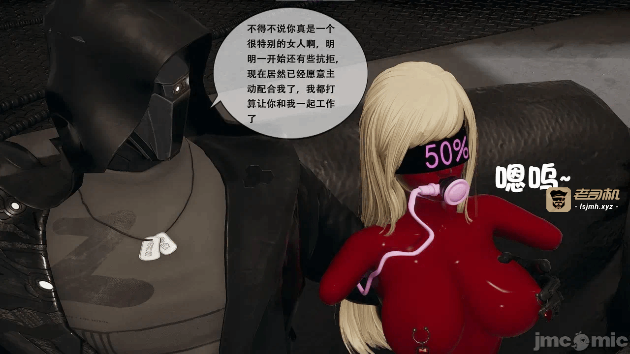 第一话 第 129 页