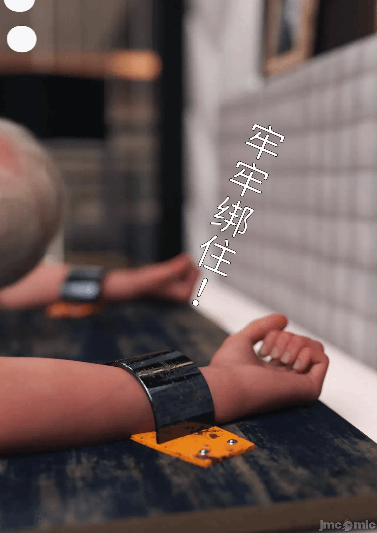 第一话 第 62 页