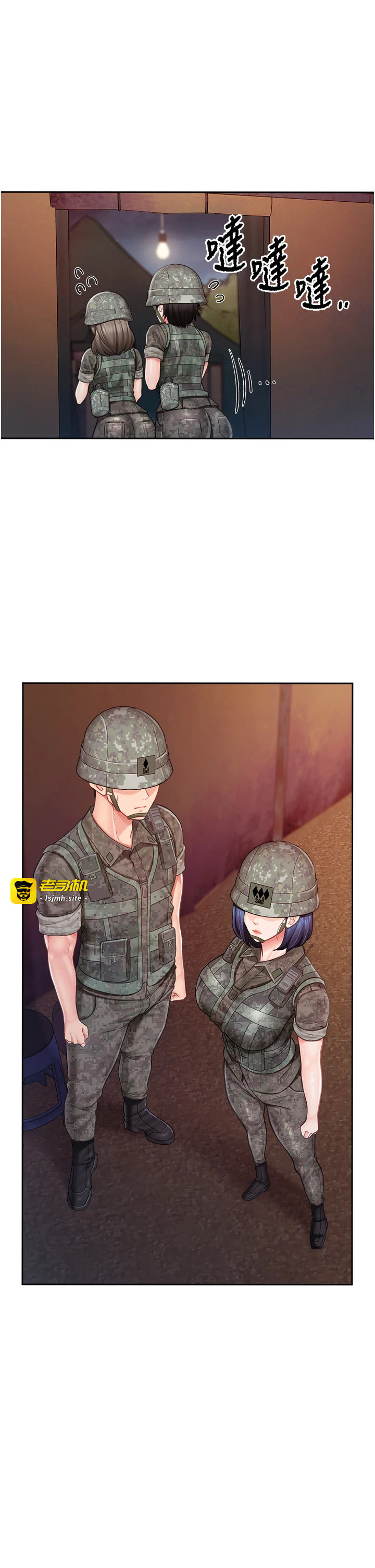 第29话 - 训练中发情的女兵们 第 11 页