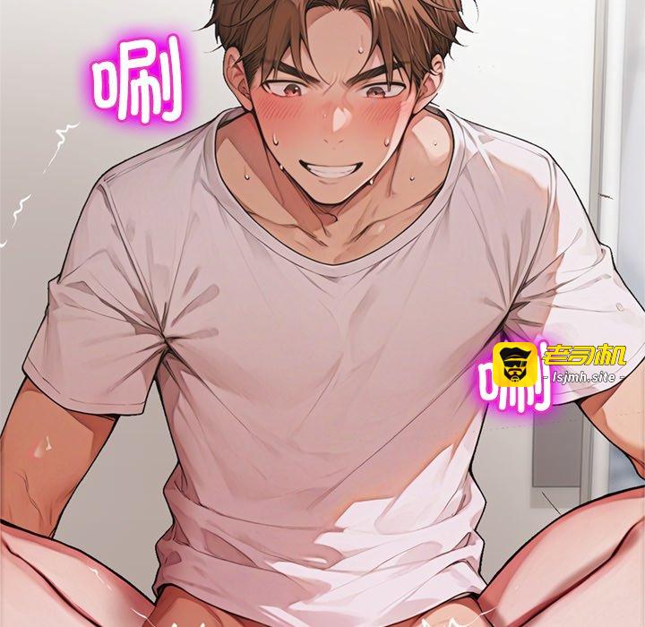 第9话 第 61 页