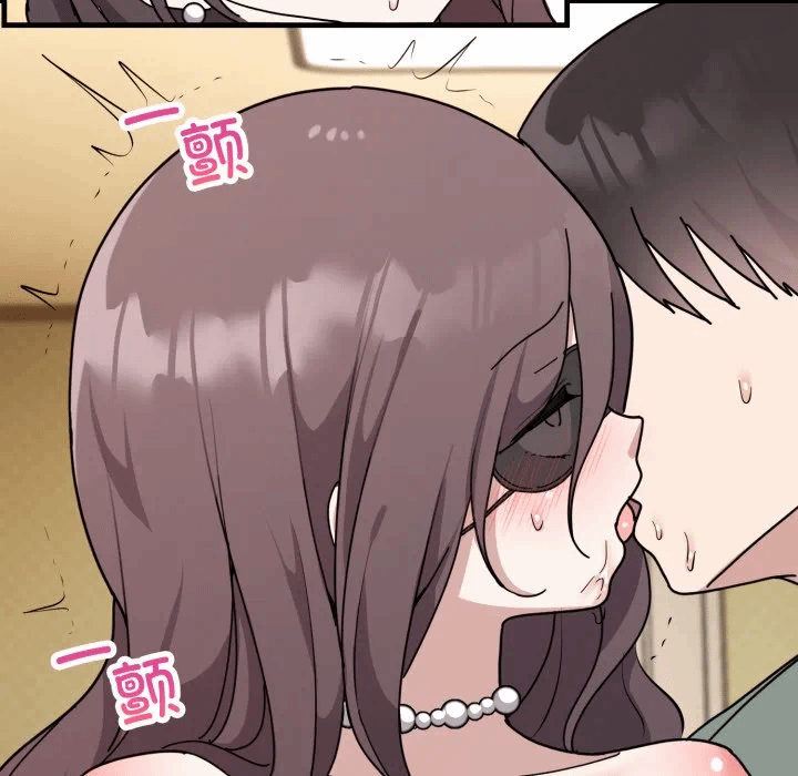 第4话 第 47 页