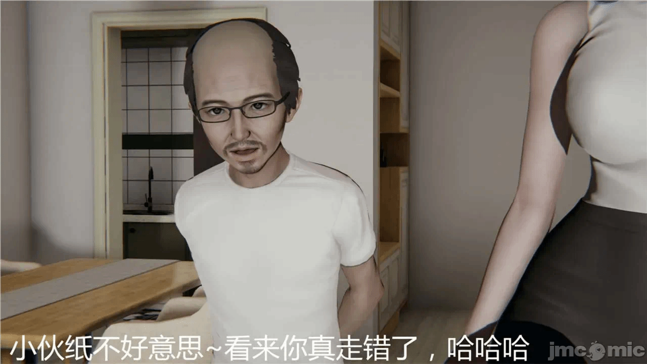 第一话 第 342 页