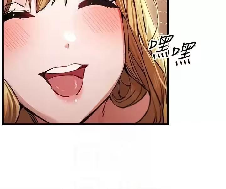 第36话 第 22 页