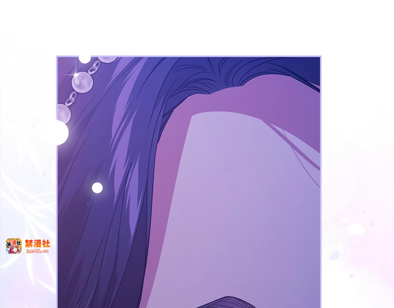 第87话 比你想象中更爱你 第 105 页