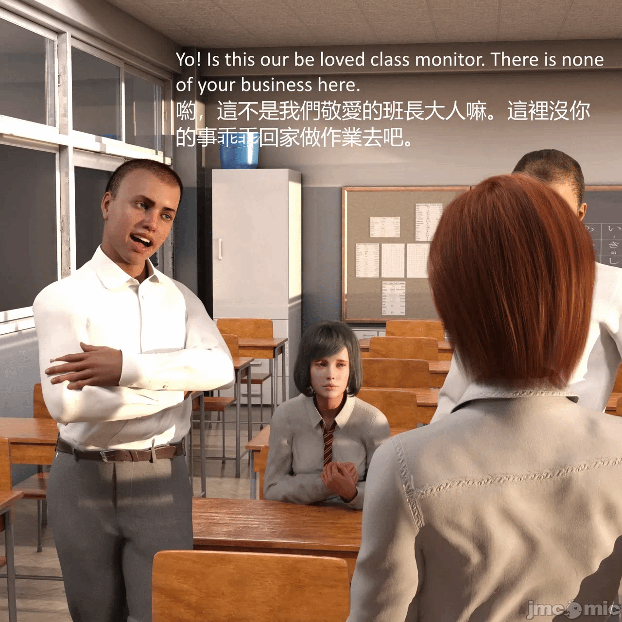 第一话 第 303 页