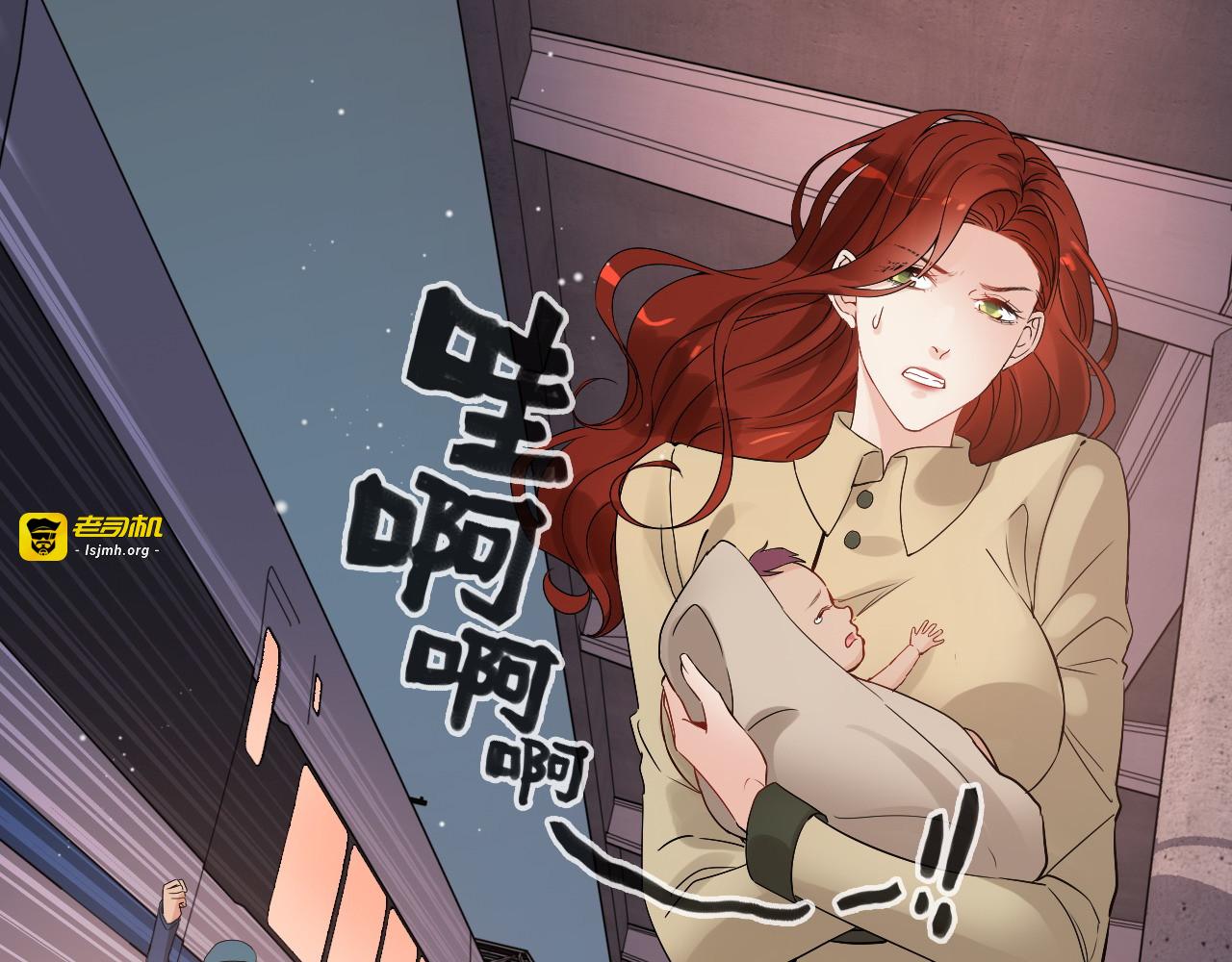 第296话 孩子要出生了！ 第 83 页