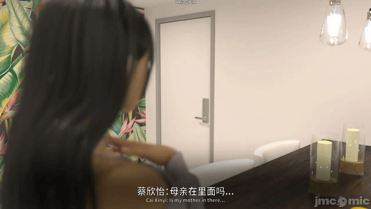 第一话 第 728 页