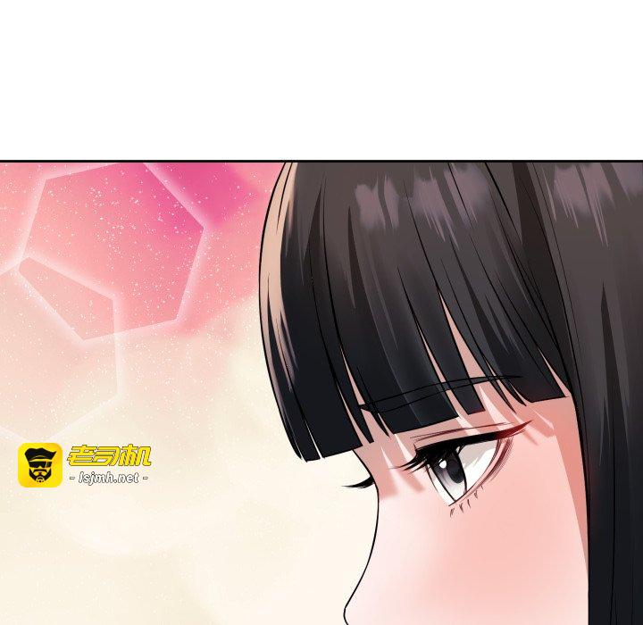 第1话 第 111 页