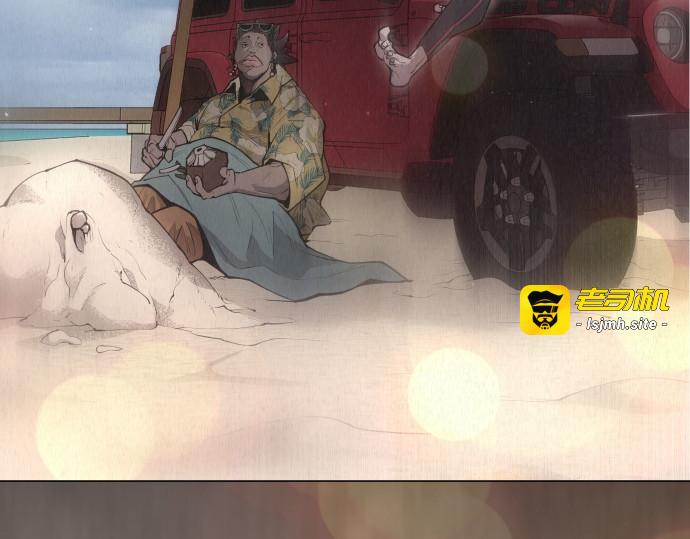 第二季 第124话 第 333 页