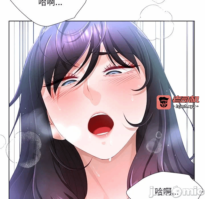 第4话第4话 第 141 页
