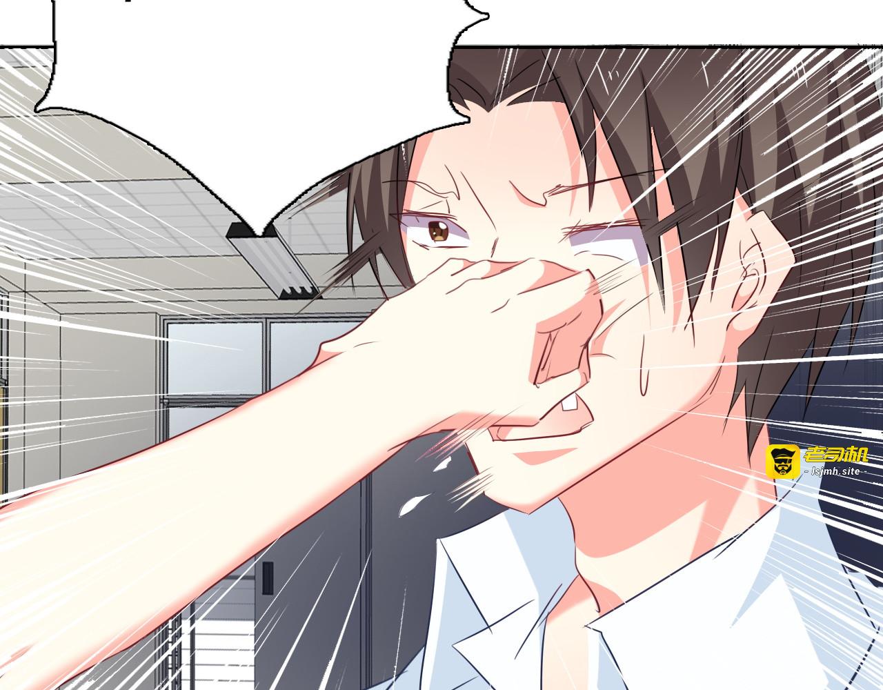 第45话 别走 第 111 页