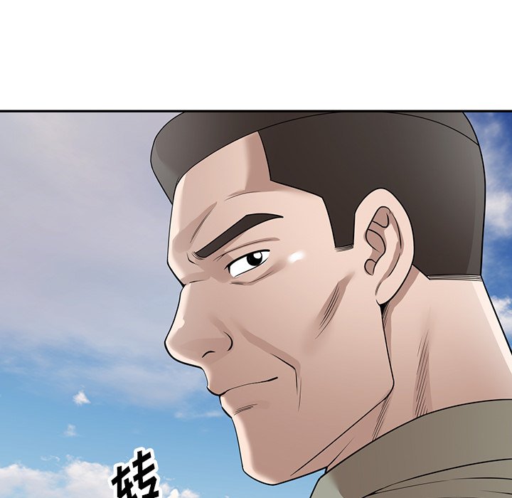 第40话 第 11 页