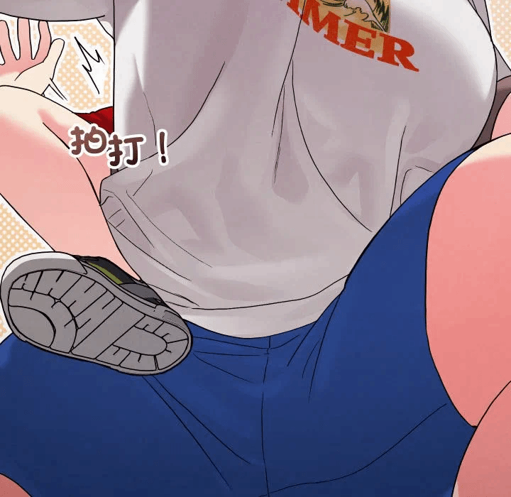 第37话 第 37 页