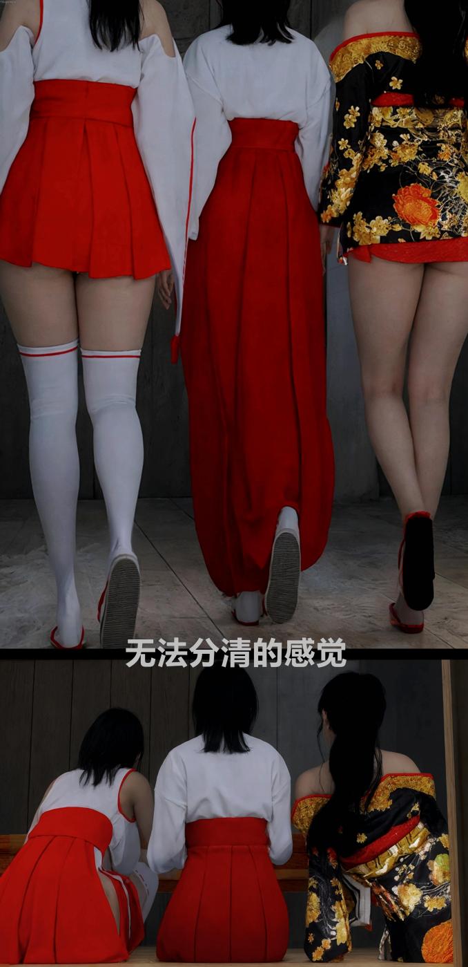 第一章 第 110 页