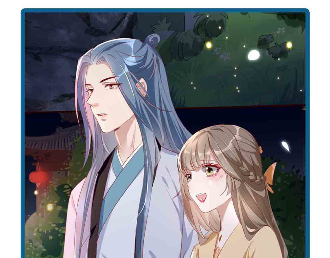 第50话 再遇荣王妃 第 116 页
