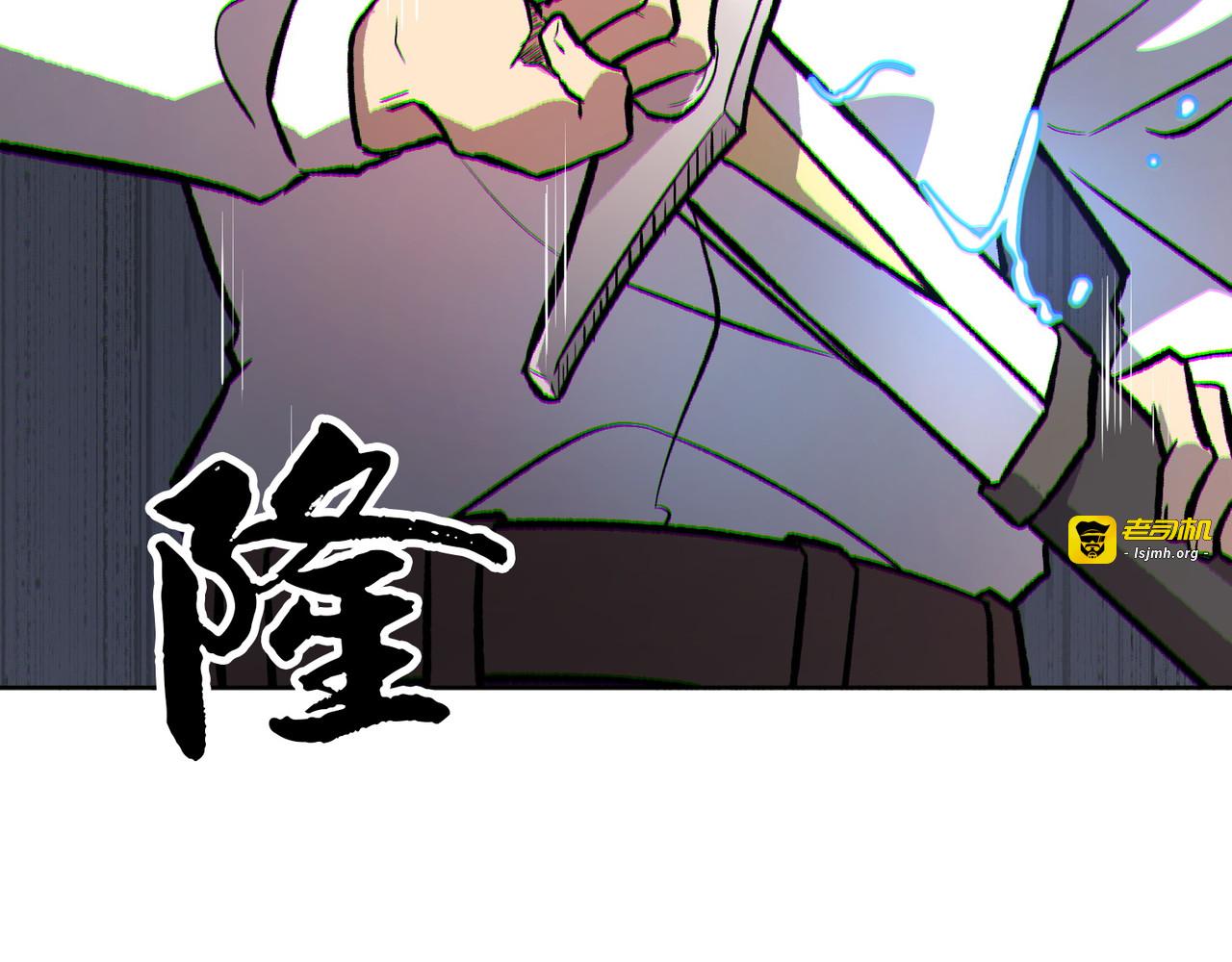 第29话 第 191 页