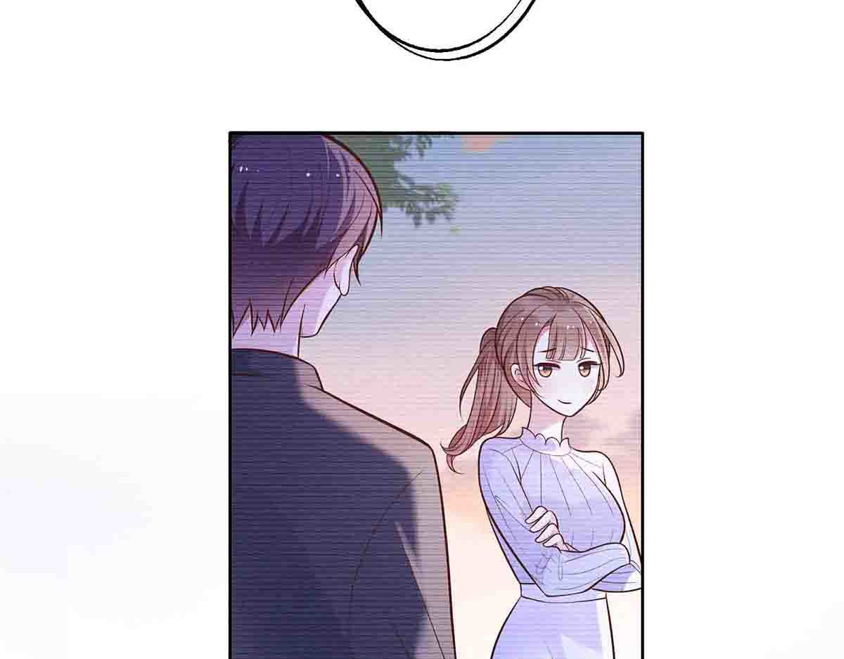 第68话 第 42 页