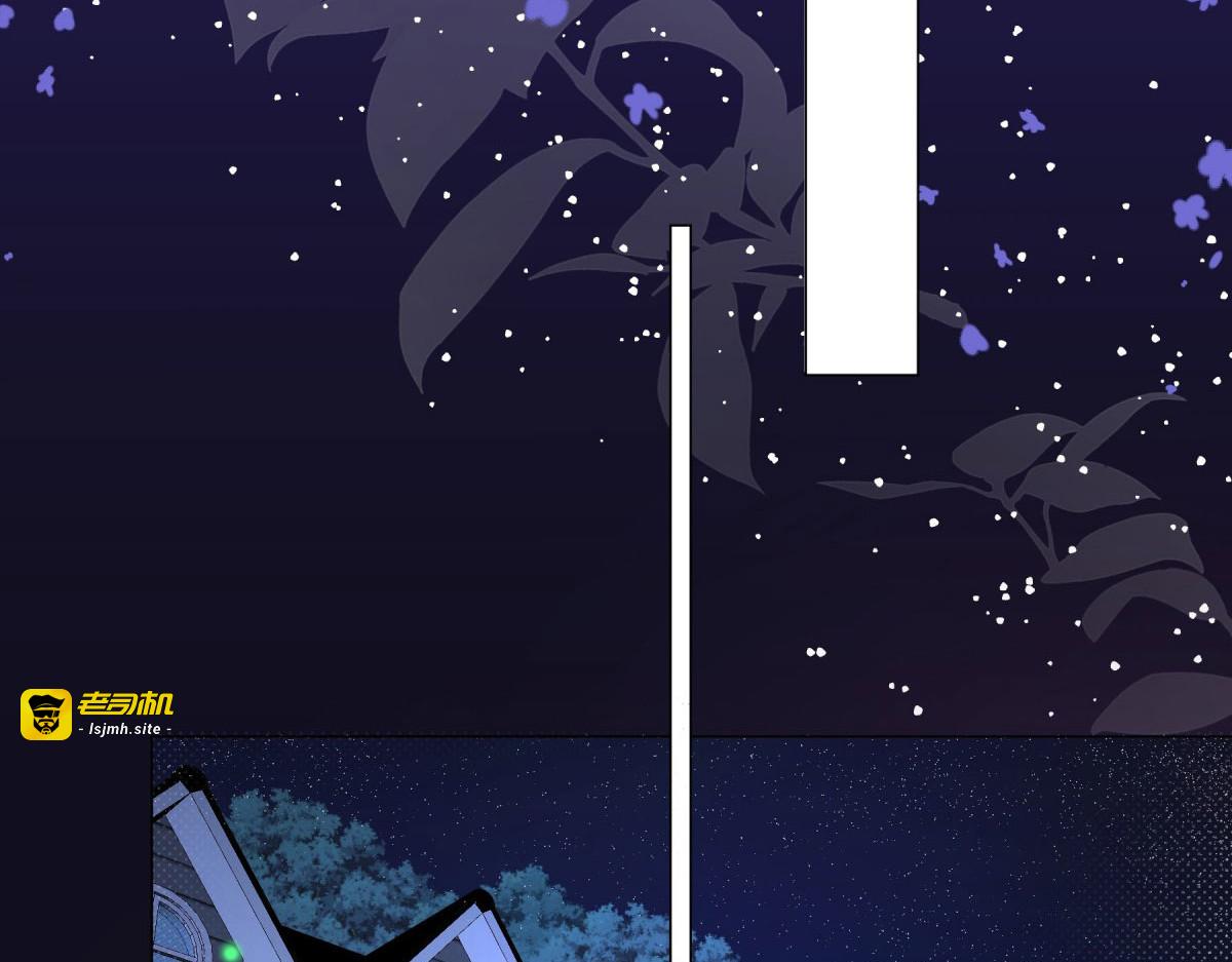 第3话 第 27 页
