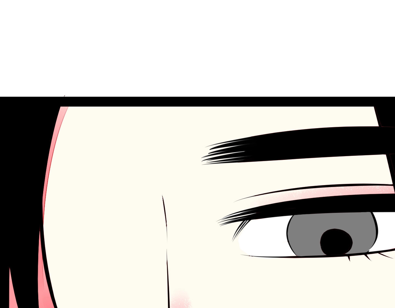 第50话 计较与付出 第 196 页