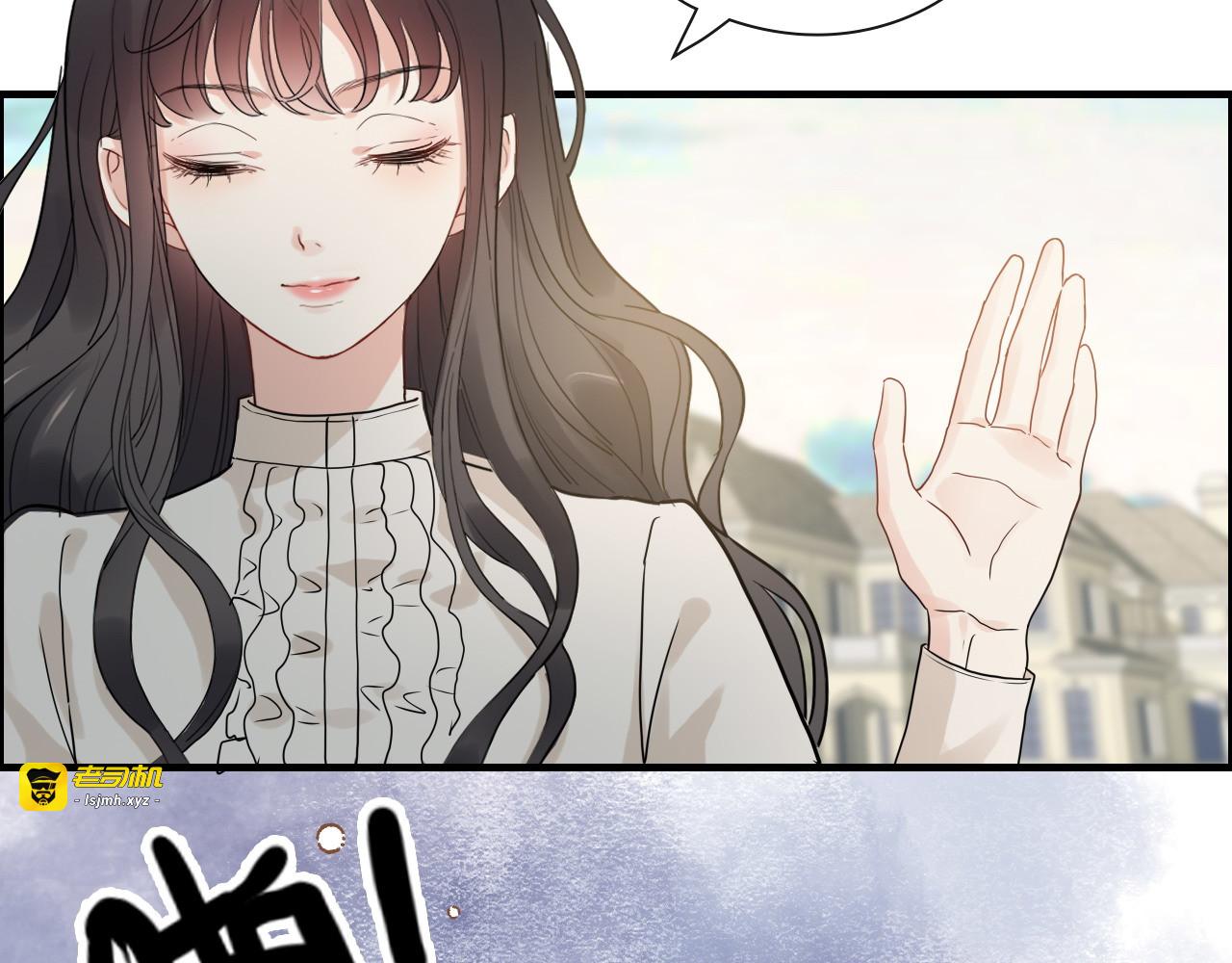 第421话 墨夫人的邀约 第 11 页