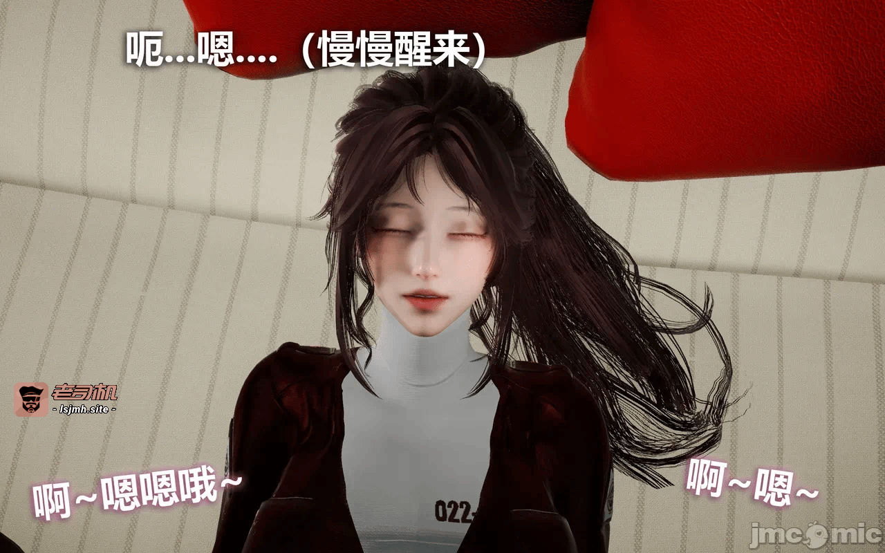 第一话 第 355 页
