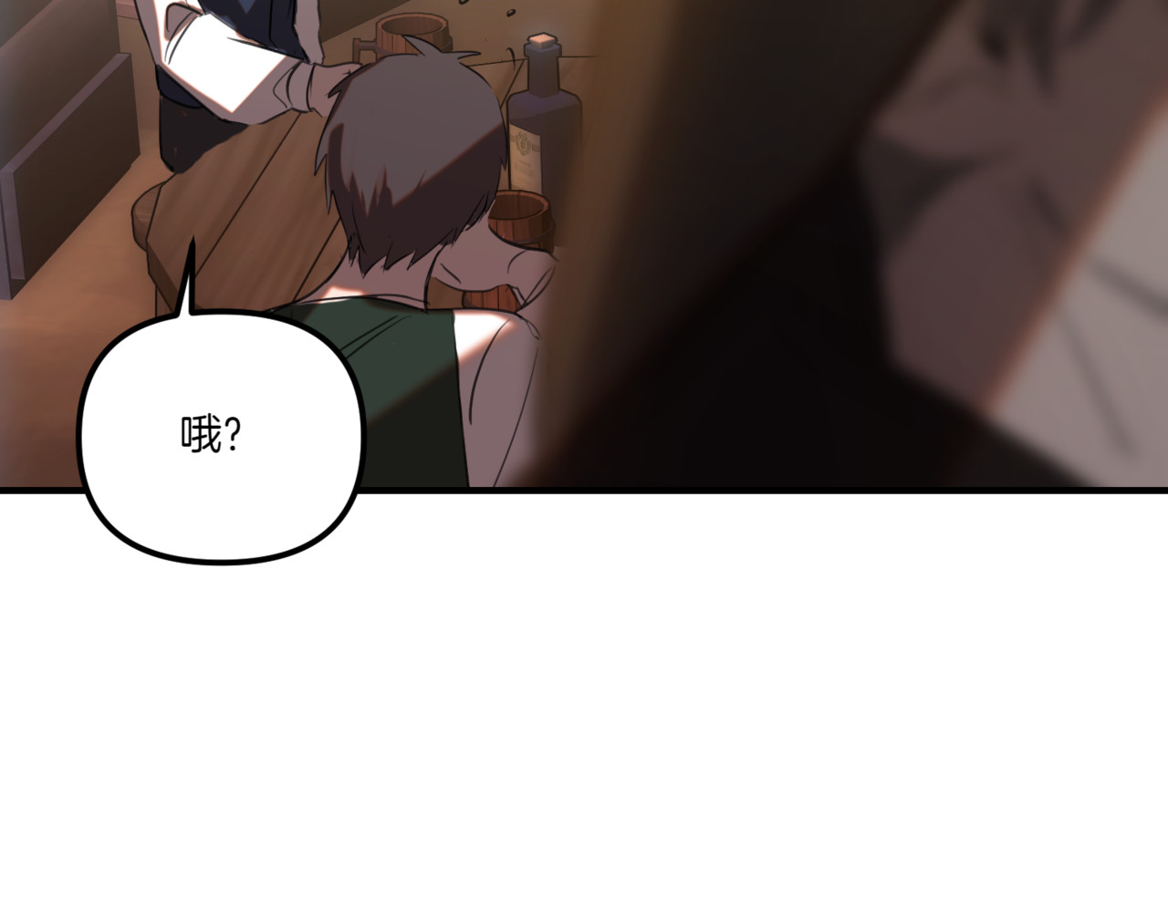 第3话 肮脏的交易 第 158 页