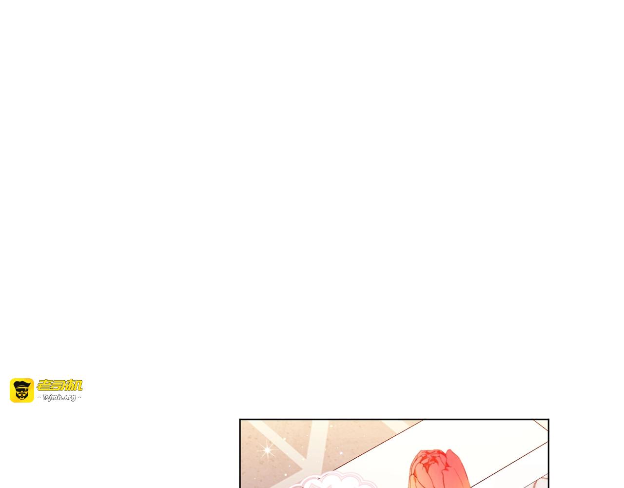 第56话 决定离开 第 87 页