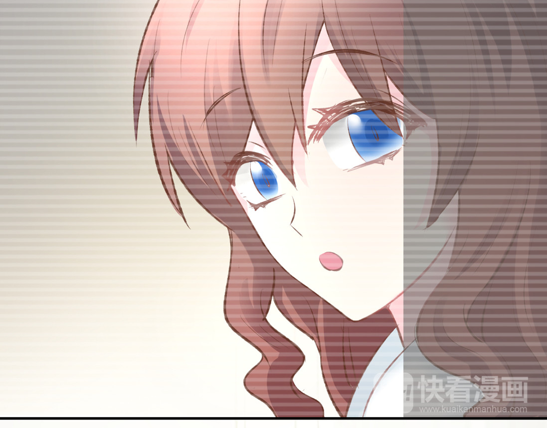 第7话 你居然吃我豆腐！？ 第 106 页