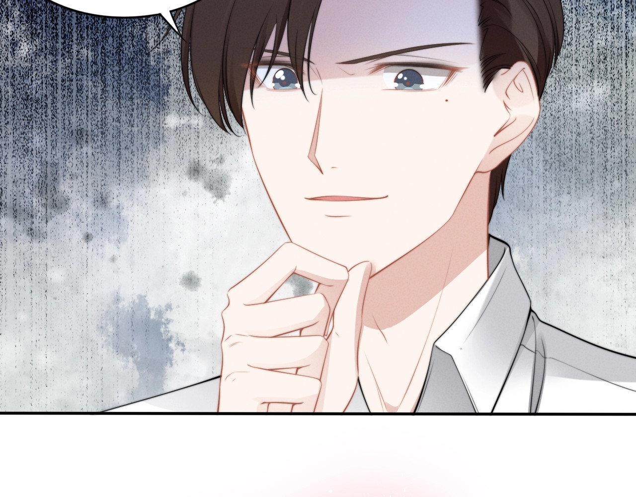 109话 为她“服务” 第 86 页