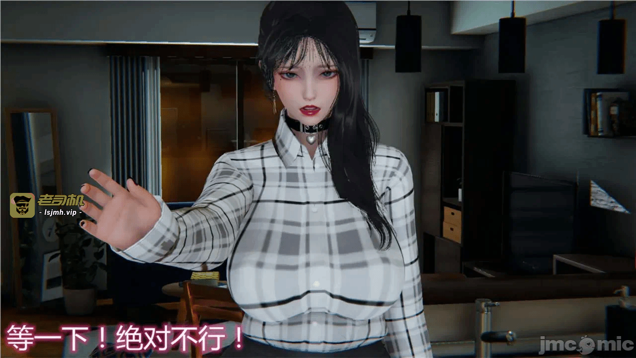 第一话 第 1289 页