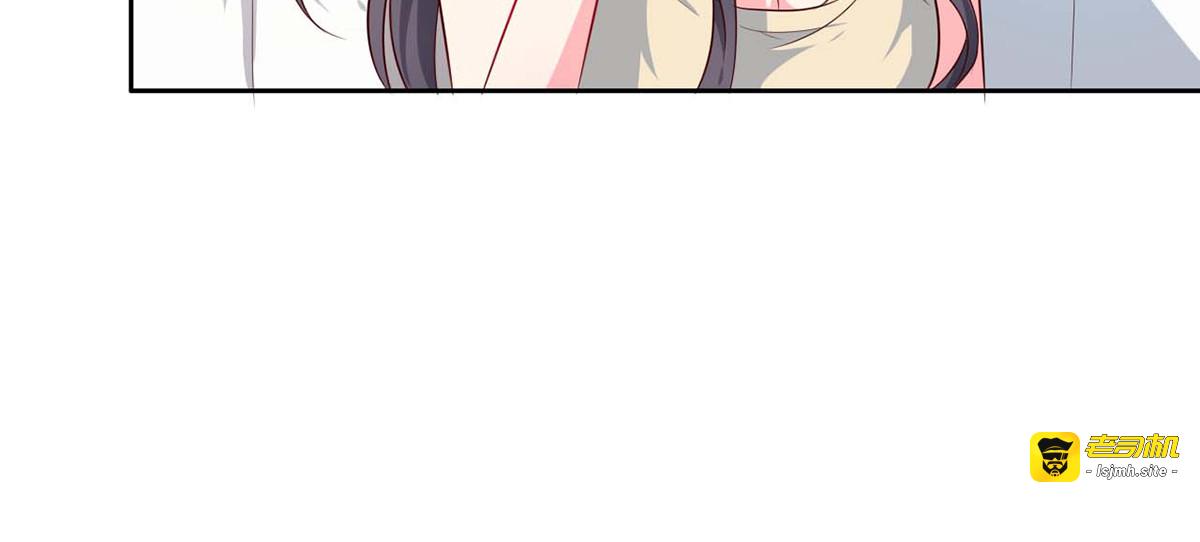 第23话 第 21 页