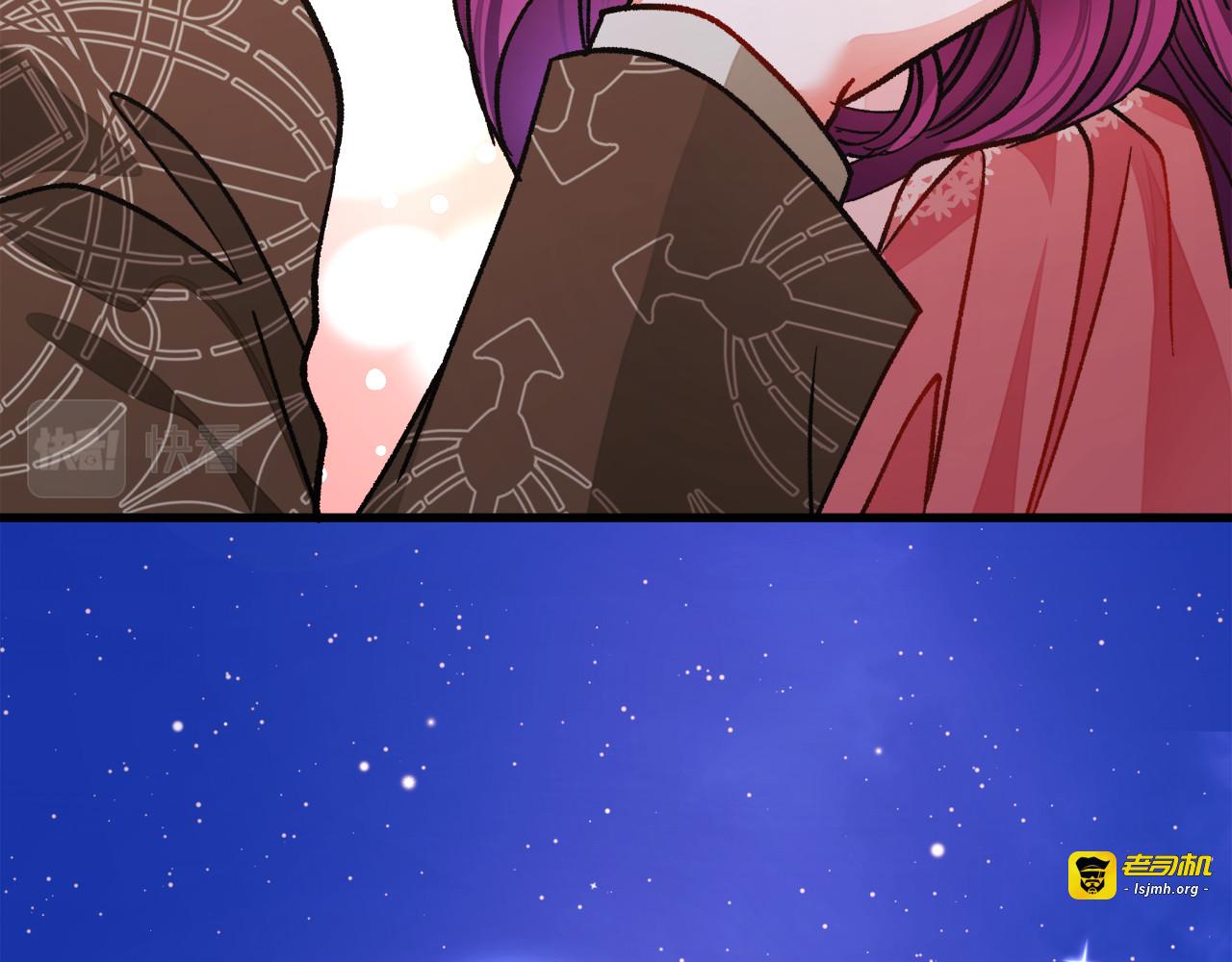 第95话 许久未见 第 55 页