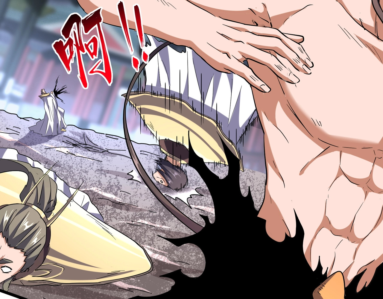 第199话 碾碎 第 40 页