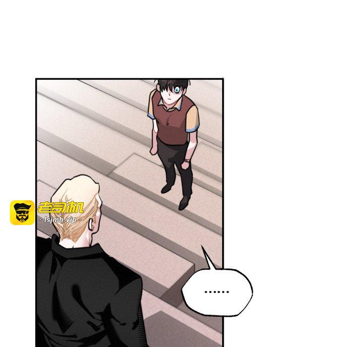 第7话 第 89 页