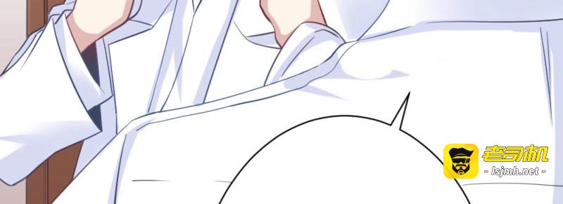 第40话 第29话-无法掩藏 第 81 页