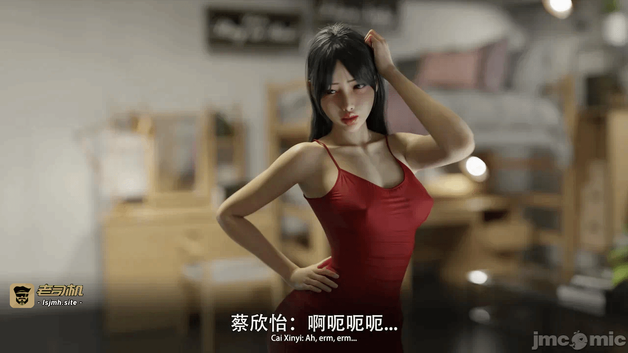 第一话 第 463 页