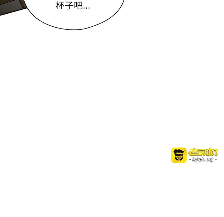 第16话 第 155 页